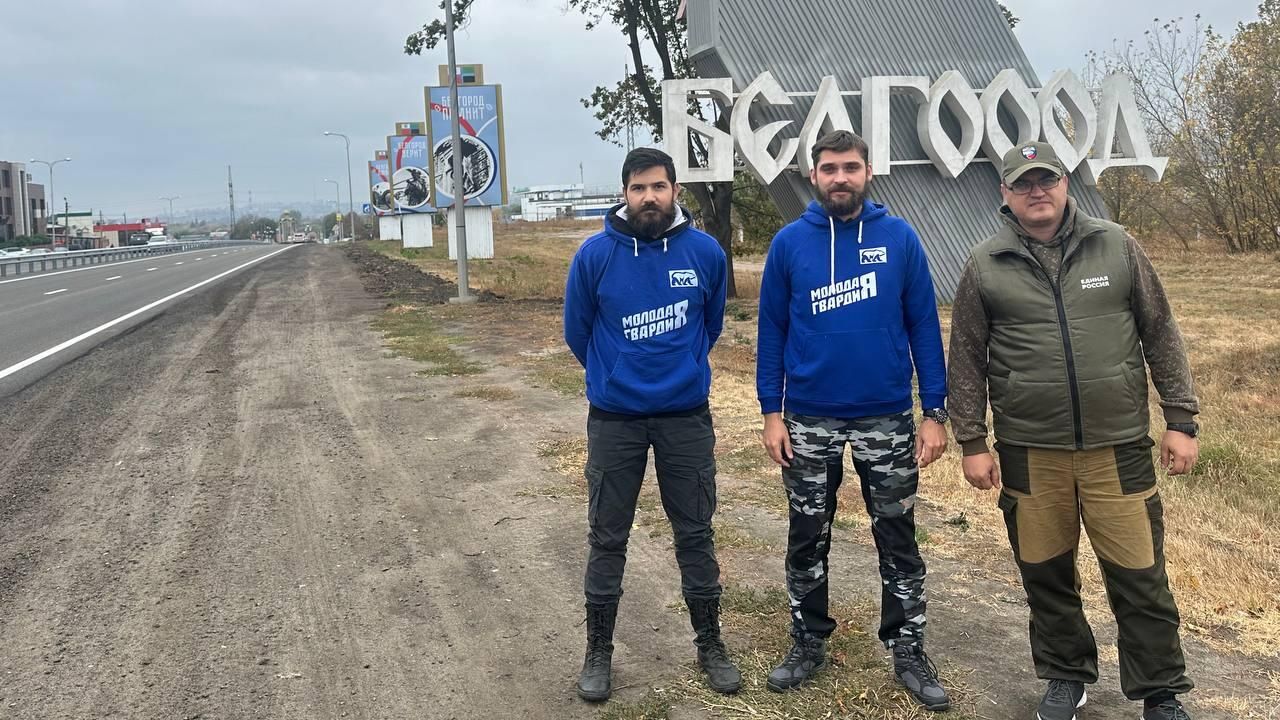 Ростовский депутат Николай Ромашенко и волонтеры Молодой Гвардиии доставили более 3-х тонн гумпомощи в Белгородскую область Ростовский депутат Николай Ромашенко и волонтеры Молодой Гвардиии доставили более 3-х тонн гумпомощи в Белгородскую область - РИА Новости, 1920, 14.10.2024