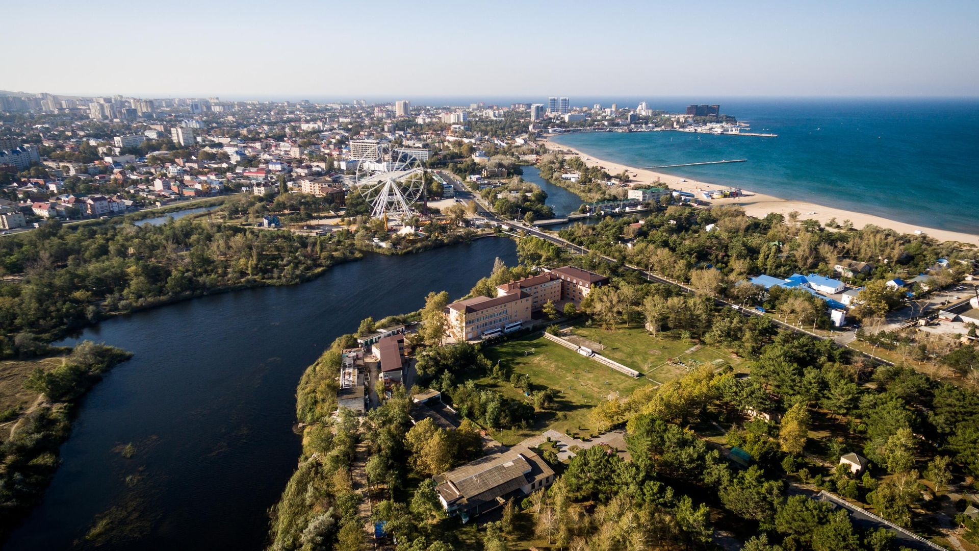 Вид на город Анапа - РИА Новости, 1920, 14.11.2025