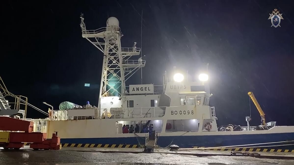 Рыболовецкий траулер Ангел в морском торговом порту Магадана Рыболовецкий траулер Ангел в морском торговом порту Магадана - РИА Новости, 1920, 16.10.2024