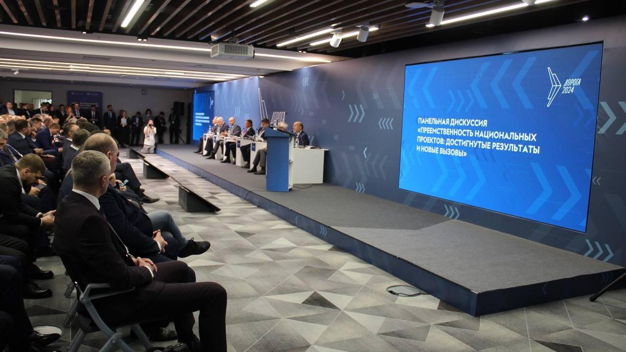 Черников обозначил ключевые направления в повышении безопасности движения Черников обозначил ключевые направления в повышении безопасности движения - РИА Новости, 1920, 16.10.2024