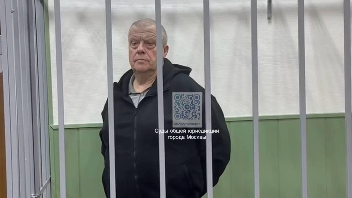 Александр Петроченко в суде Александр Петроченко в суде - РИА Новости, 1920, 22.10.2024