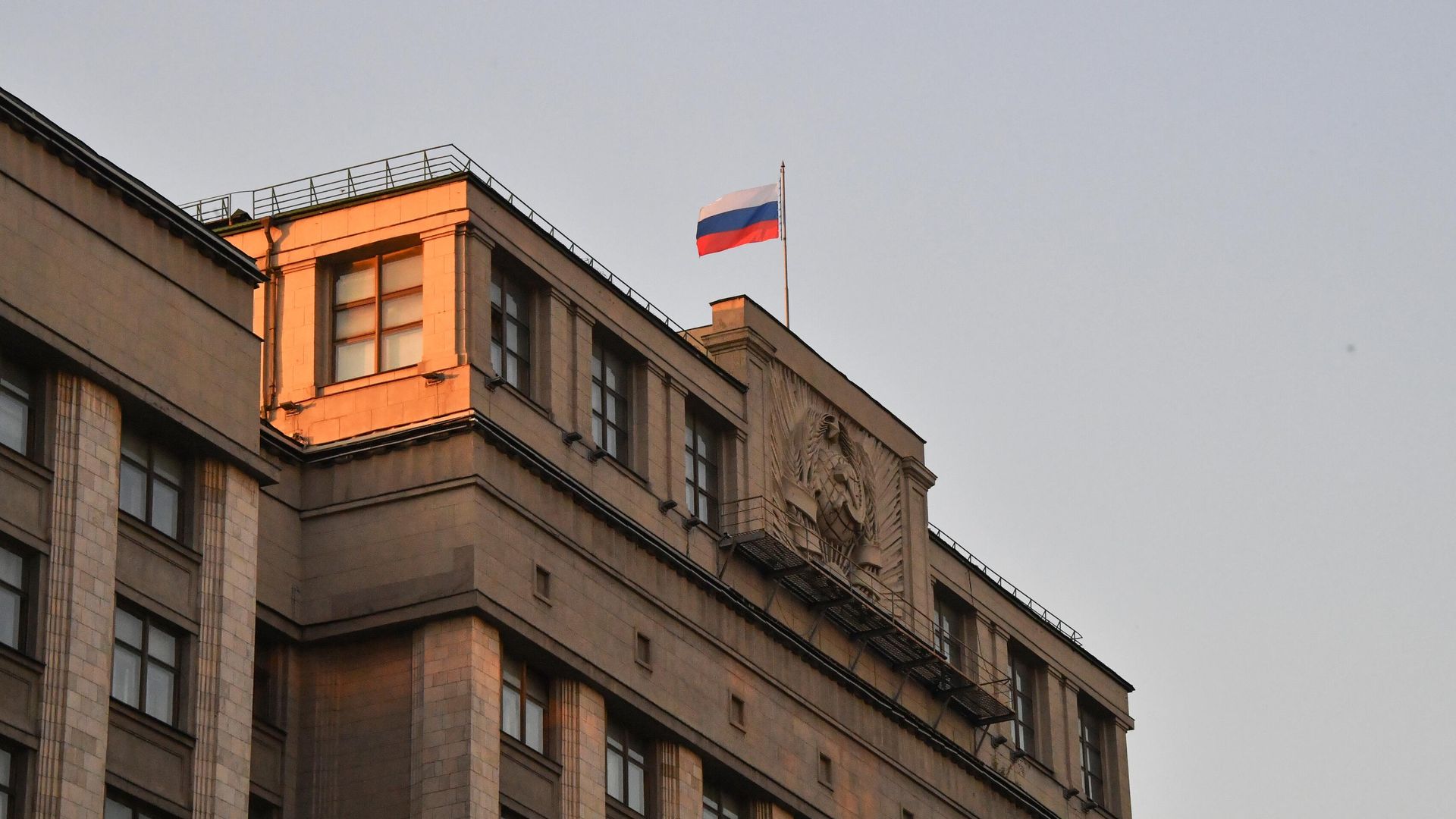 Здание Государственной думы России в Москве Здание Государственной думы России в Москве - РИА Новости, 1920, 08.11.2024