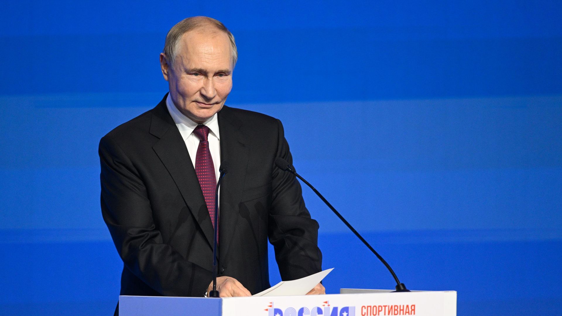 Президент России Владимир Путин выступает на пленарном заседании Международного спортивного форума Россия – спортивная держава в Уфе - РИА Новости, 1920, 05.11.2024
