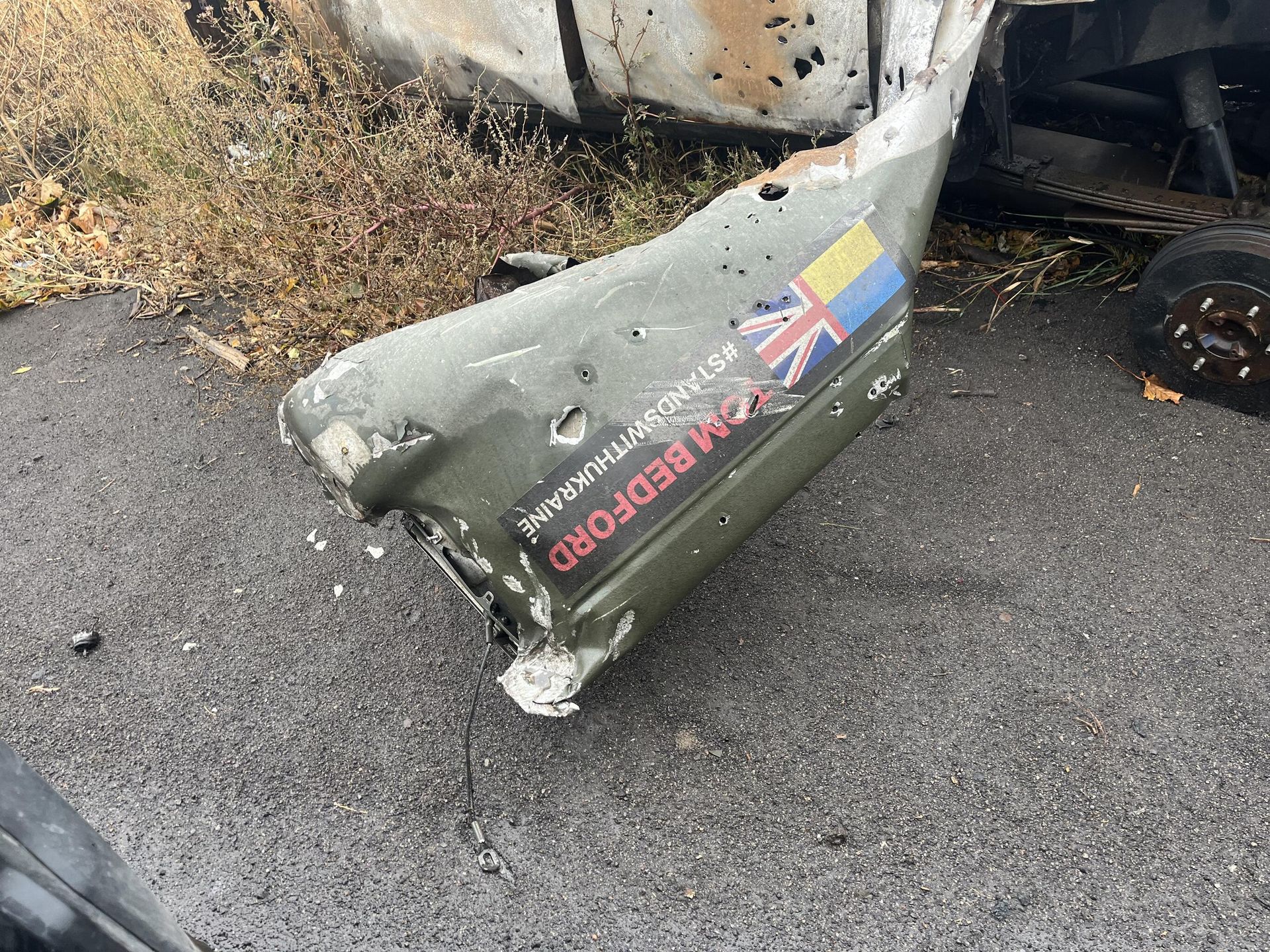 Техника британского производства Техника британского производства
