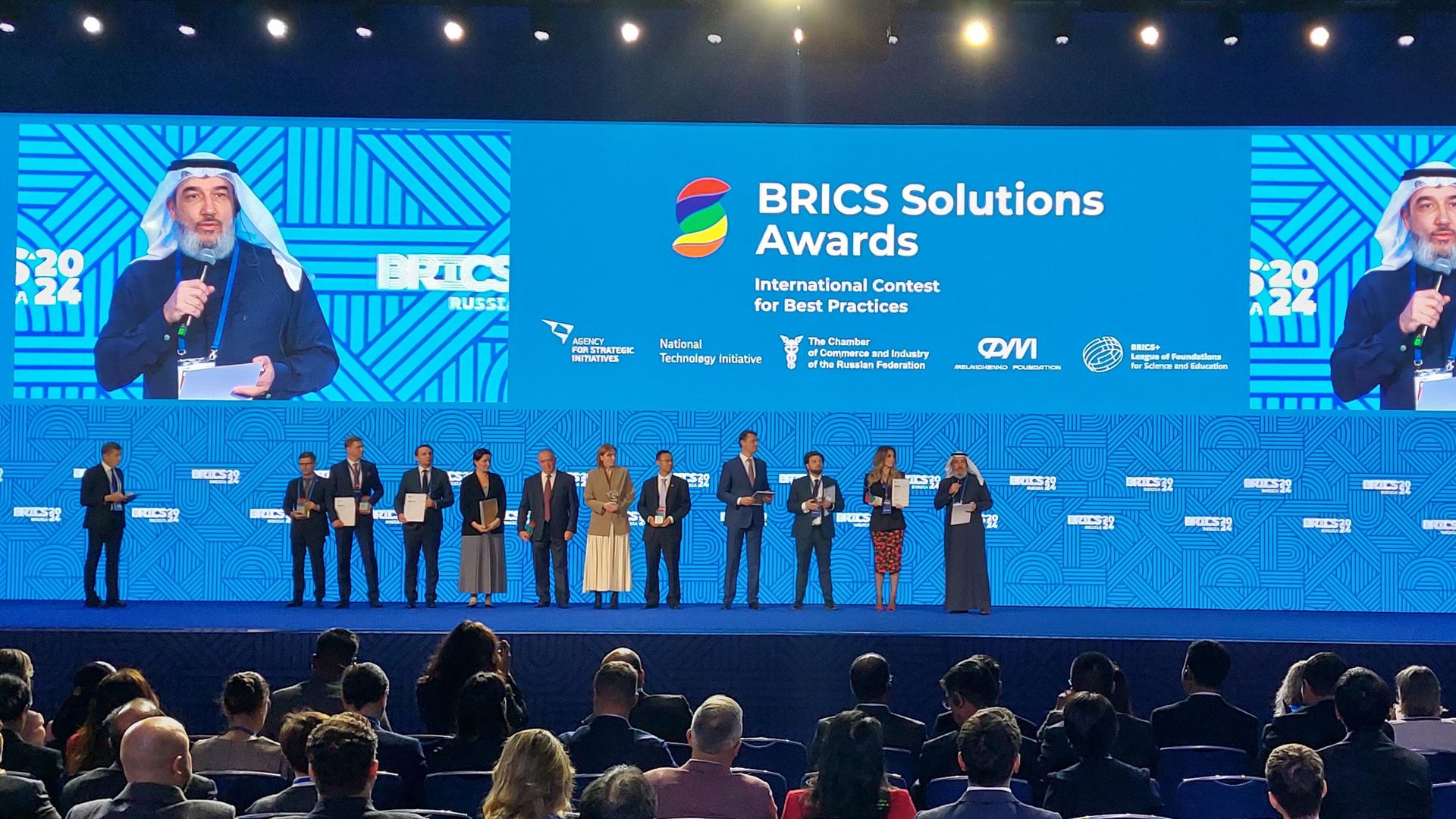 Церемония награждения BRICS Solutions Awards Церемония награждения BRICS Solutions Awards - РИА Новости, 1920, 18.10.2024