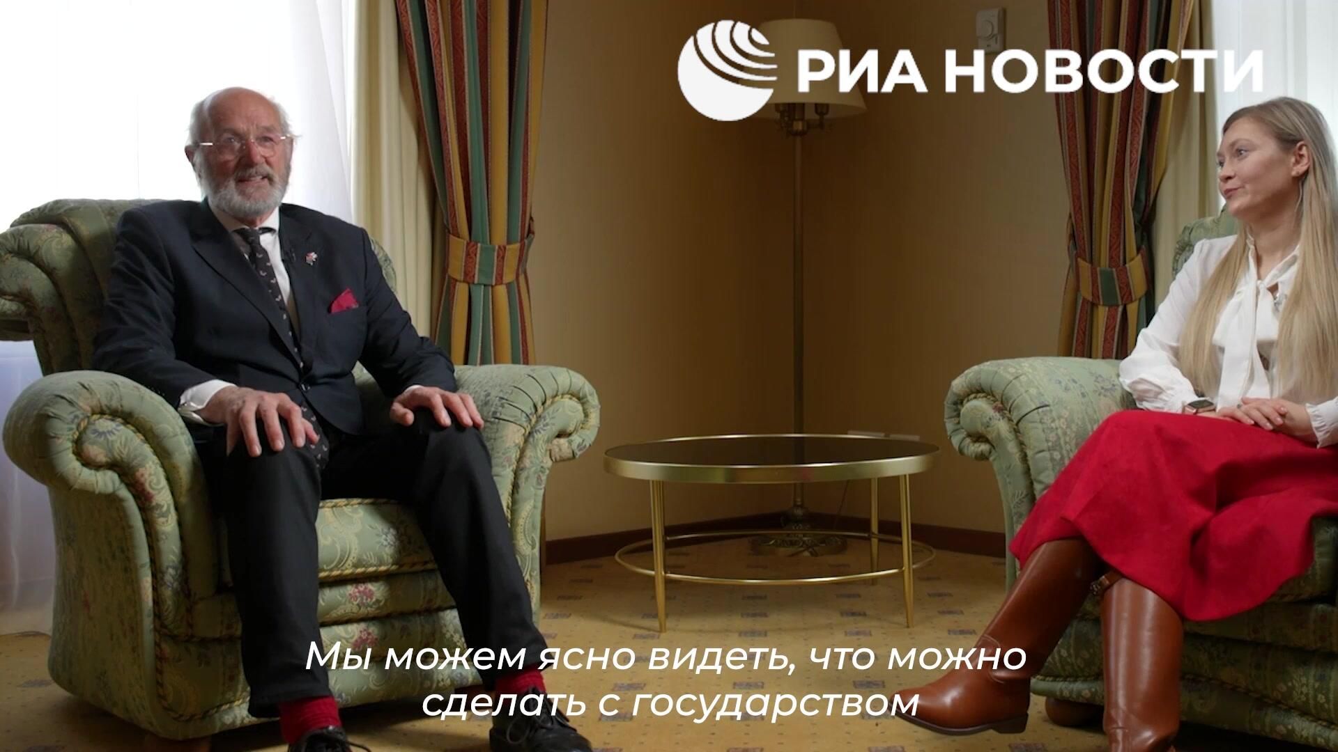 Шиптон: Запад провоцирует цветные революции на всем постсоветском пространстве Шиптон: Запад провоцирует цветные революции на всем постсоветском пространстве - РИА Новости, 1920, 20.10.2024