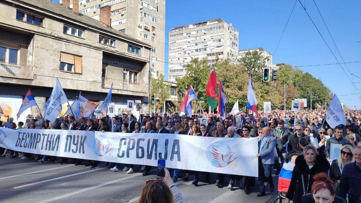 Шествие Бессмертного полка в Белграде Шествие Бессмертного полка в Белграде - РИА Новости, 1920, 08.04.2025
