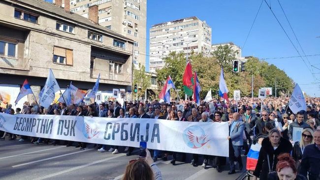 Шествие Бессмертного полка в Белграде