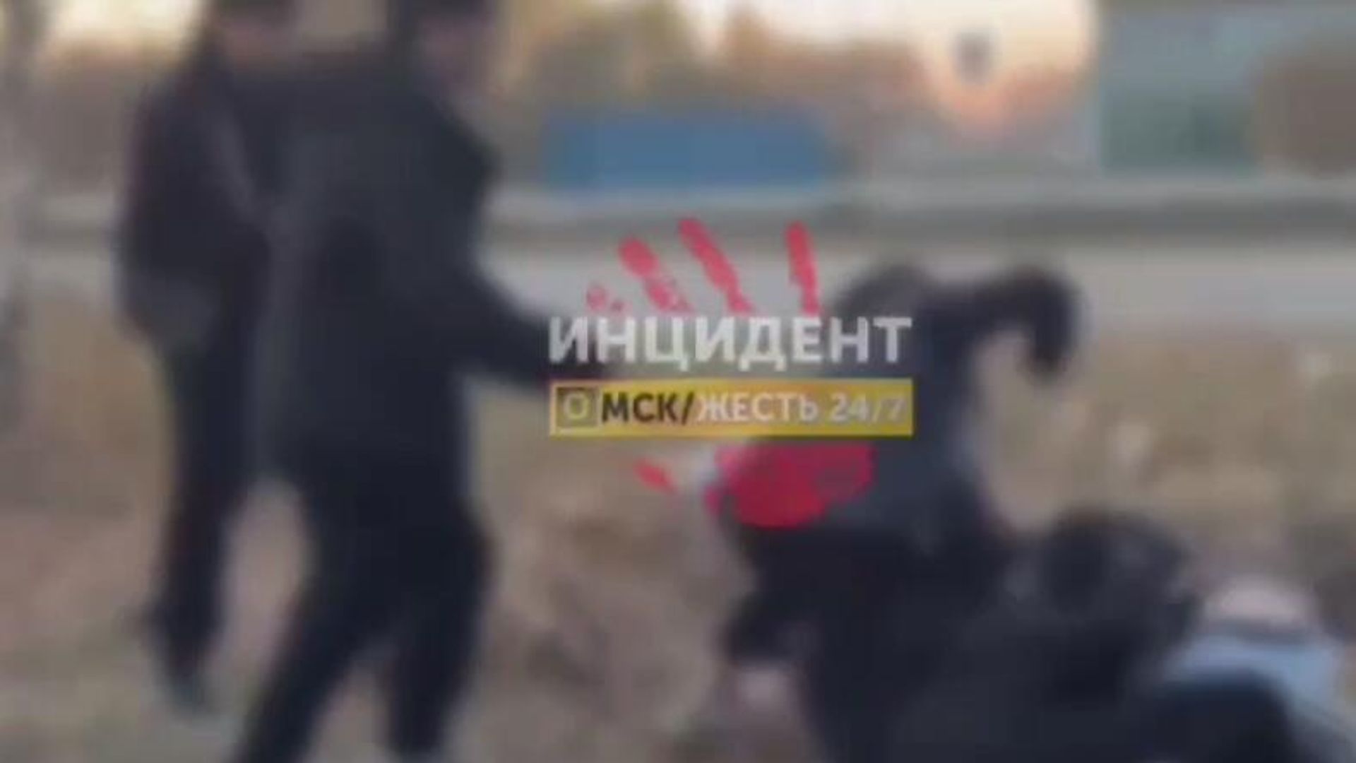Подростки устроили массовую драку в Омске Подростки устроили массовую драку в Омске - РИА Новости, 1920, 21.10.2024