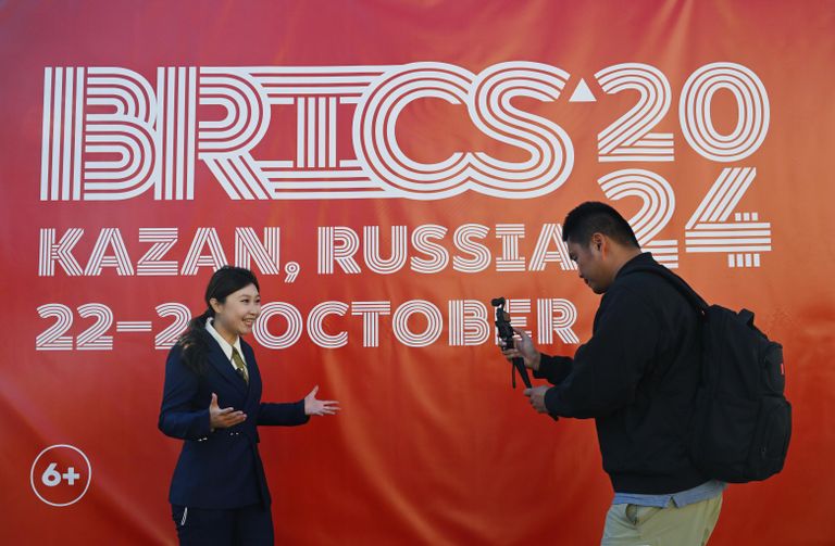 Подготовка к проведению XVI саммита БРИКС в Казани Подготовка к проведению XVI саммита БРИКС в Казани