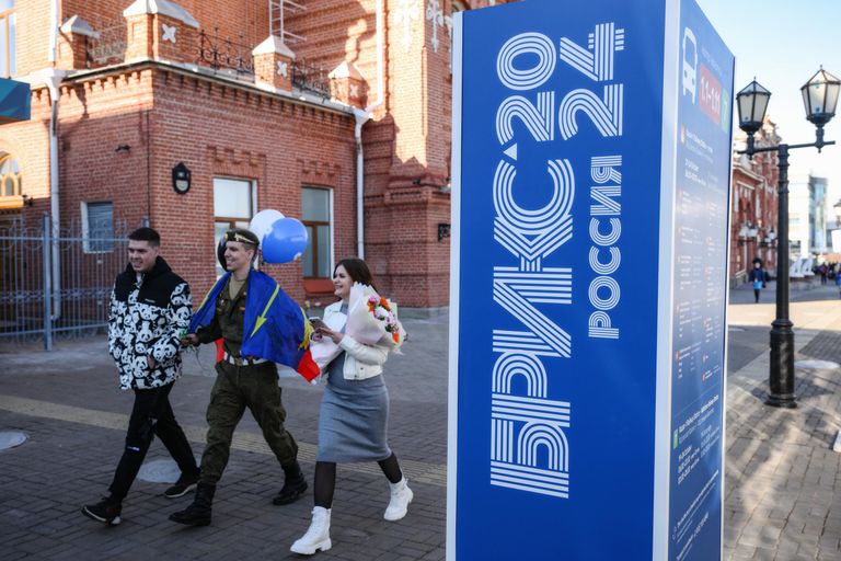 Подготовка к проведению XVI саммита БРИКС в Казани Подготовка к проведению XVI саммита БРИКС в Казани