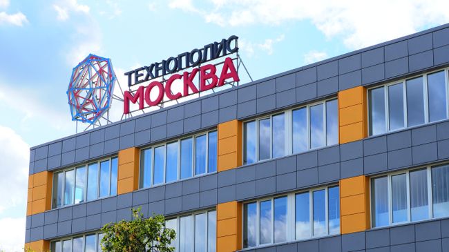 Технополис Москва Технополис Москва