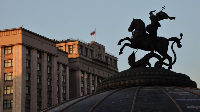 Здание Государственной думы России в Москве Здание Государственной думы России в Москве