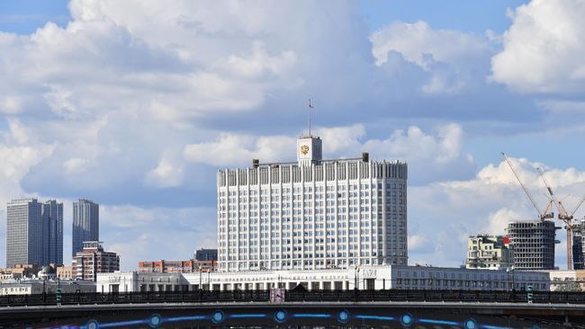 Дом правительства России