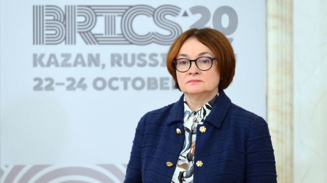 Председатель Банка России Эльвира Набиуллина на саммите БРИКС в Казани