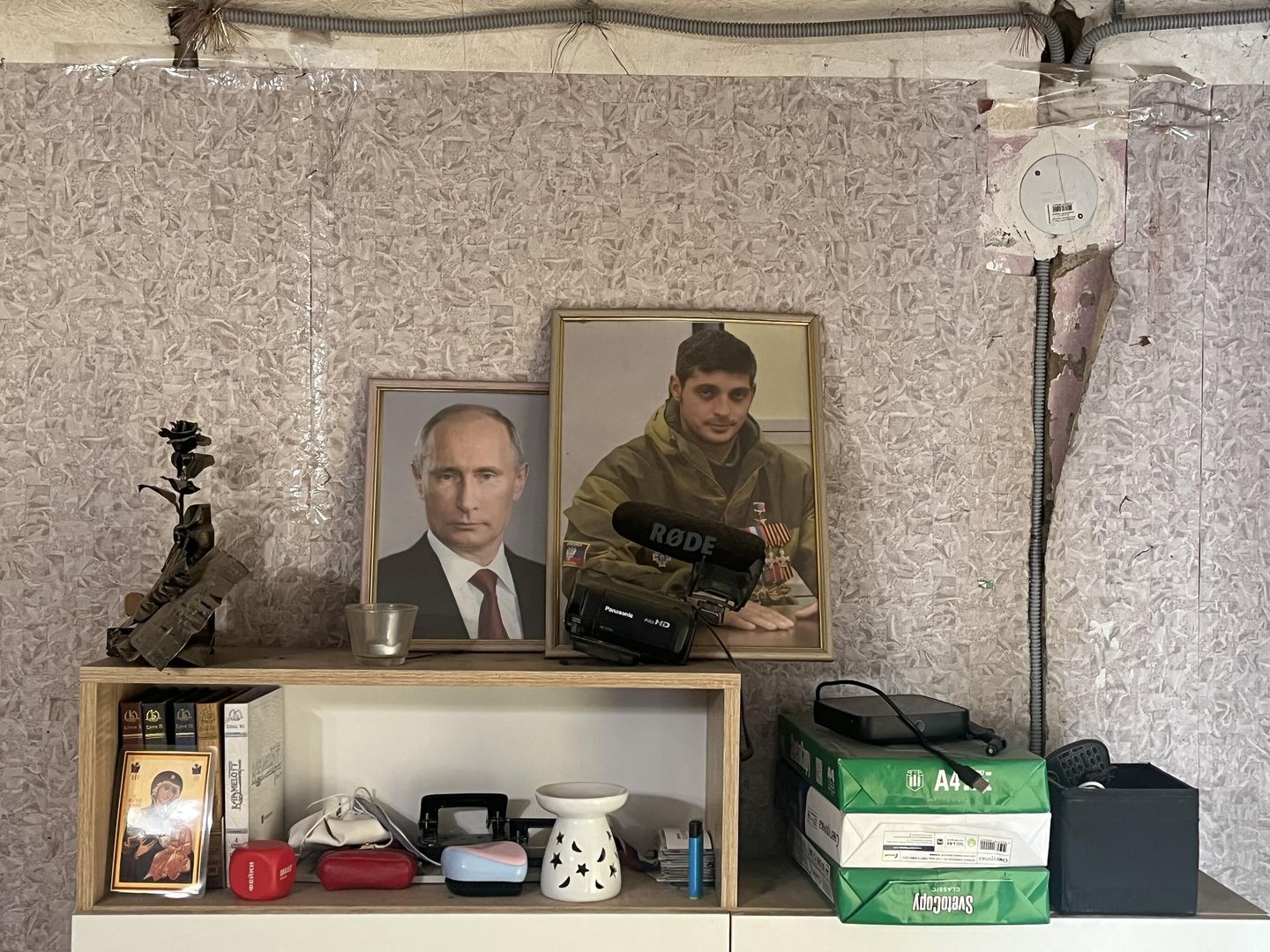 В комнате Кристэль В комнате Кристэль