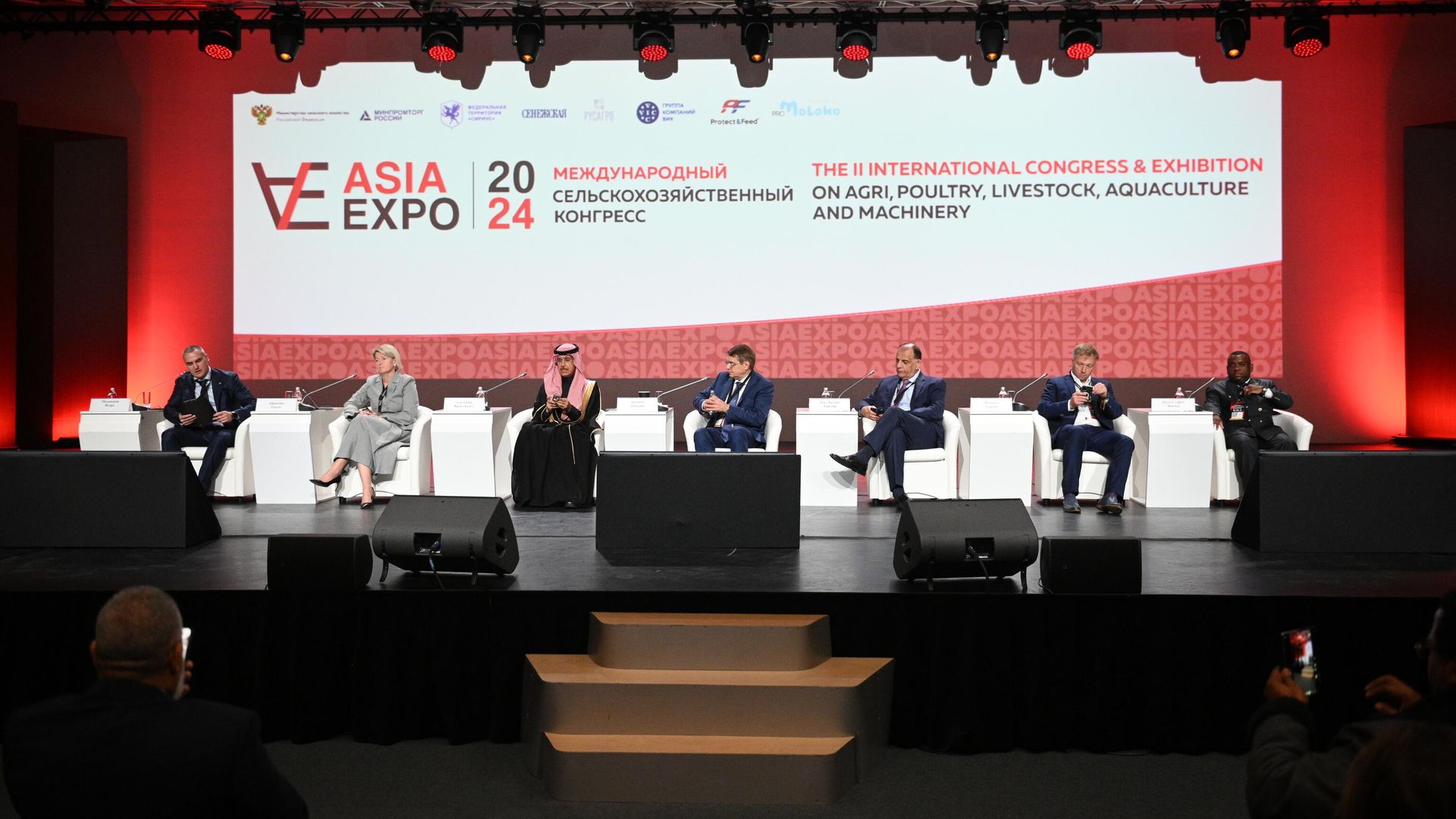 ASIAEXPO-2024 на территории научно-технологического университета Сириус ASIAEXPO-2024 на территории научно-технологического университета Сириус - РИА Новости, 1920, 23.10.2024