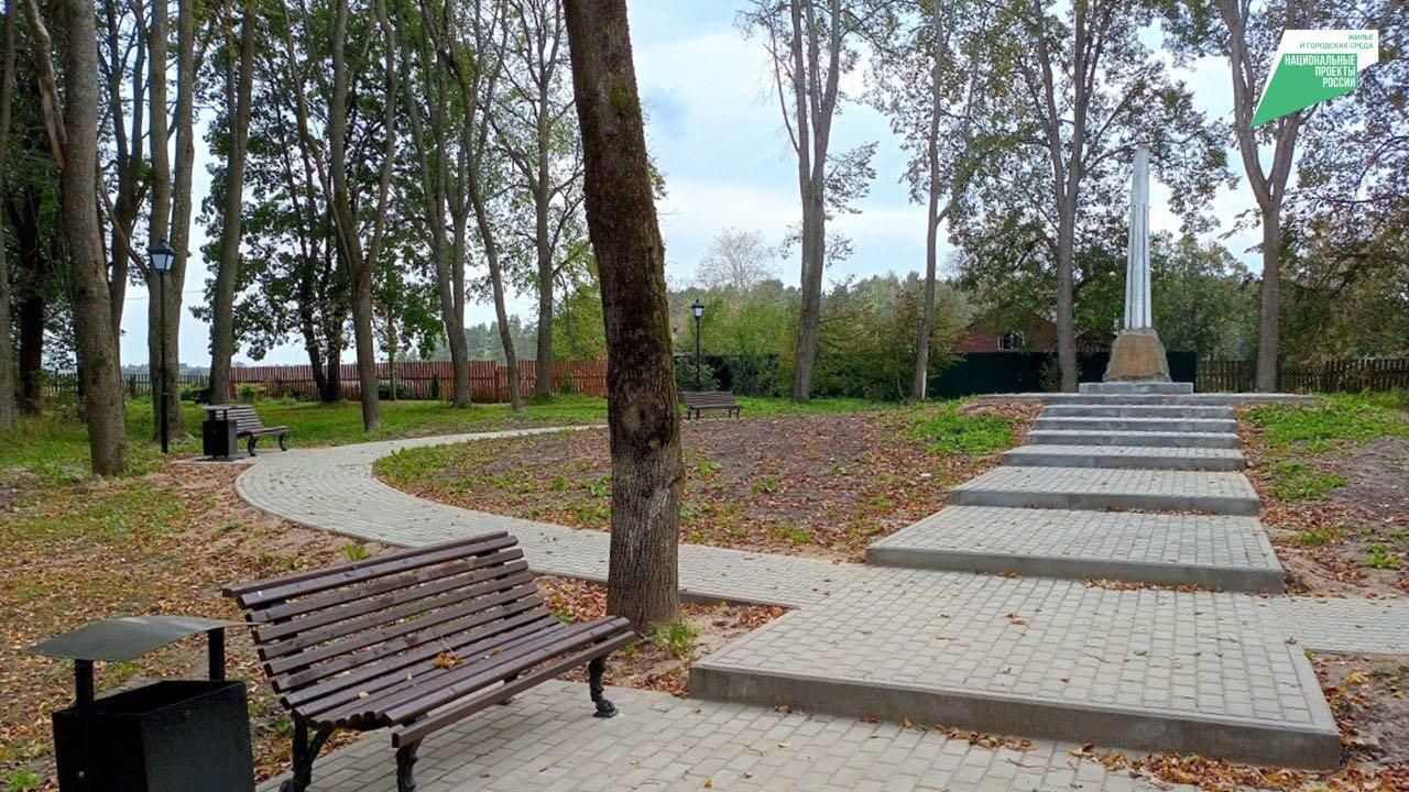 В Верхневолжье завершили работы на 58 объектах благоустройства по нацпроекту В Верхневолжье завершили работы на 58 объектах благоустройства по нацпроекту - РИА Новости, 1920, 23.10.2024