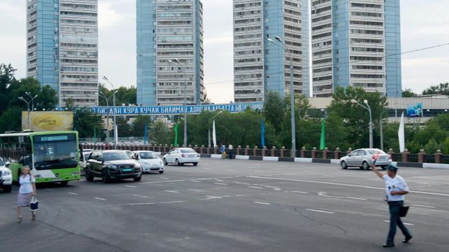 Ташкент Ташкент