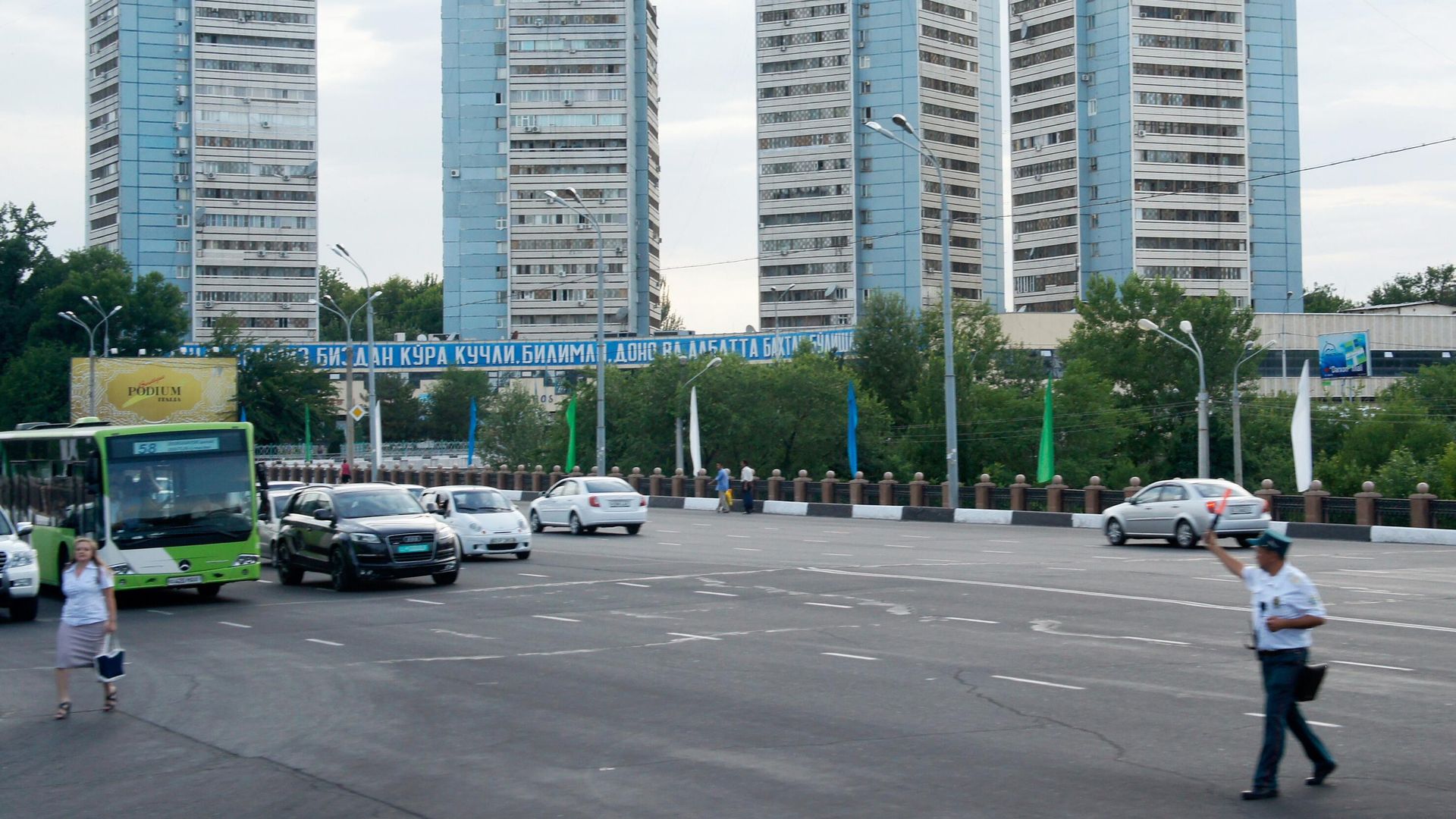 Ташкент Ташкент - РИА Новости, 1920, 29.04.2025