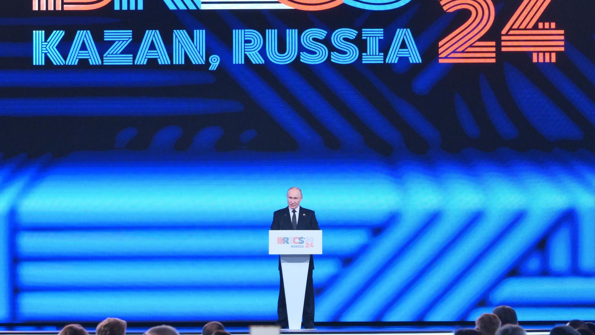 Президент РФ Владимир Путин выступает на торжественном приеме по случаю проведения XVI саммита БРИКС Президент РФ Владимир Путин выступает на торжественном приеме по случаю проведения XVI саммита БРИКС - РИА Новости, 1920, 24.10.2024