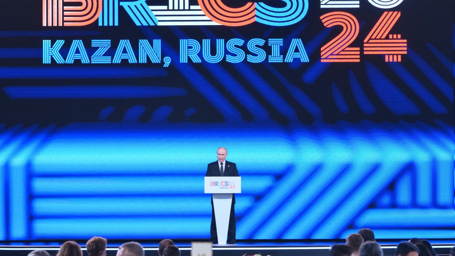 Президент России Владимир Путин выступает на торжественном приеме по случаю проведения XVI саммита БРИКС Президент России Владимир Путин выступает на торжественном приеме по случаю проведения XVI саммита БРИКС - РИА Новости, 1920, 24.10.2024