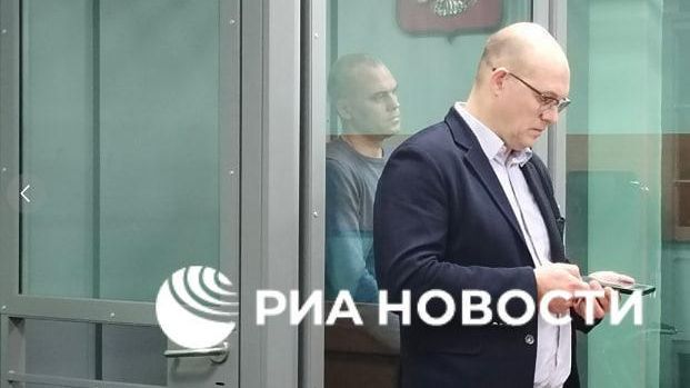 Александр Быданов во время оглашения приговора Александр Быданов во время оглашения приговора - РИА Новости, 1920, 24.10.2024