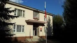 Генеральное консульство России в Познани Генеральное консульство России в Познани - РИА Новости, 1920, 27.11.2024