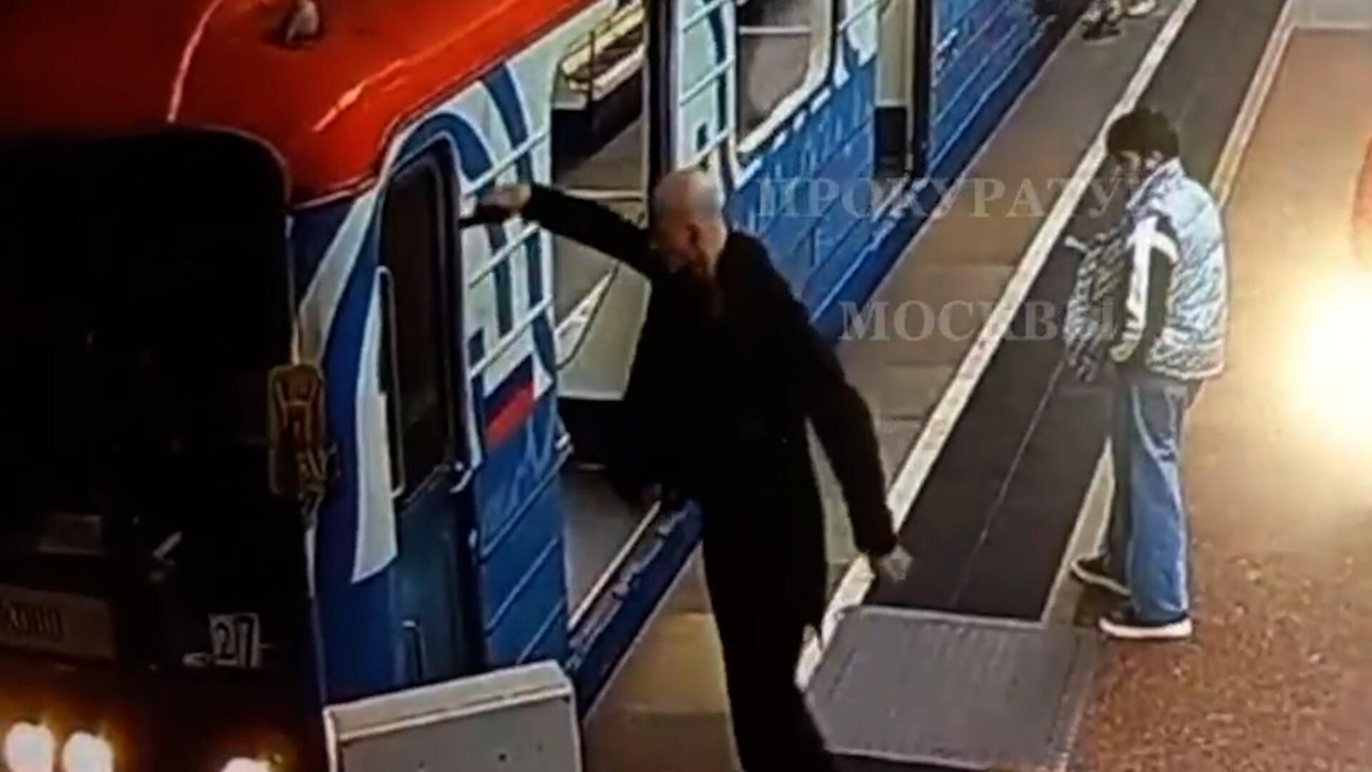 Инцидент в метро: мужчина пригрозил машинисту поезда игрушечным пистолетом Инцидент в метро: мужчина пригрозил машинисту поезда игрушечным пистолетом - РИА Новости, 1920, 24.10.2024