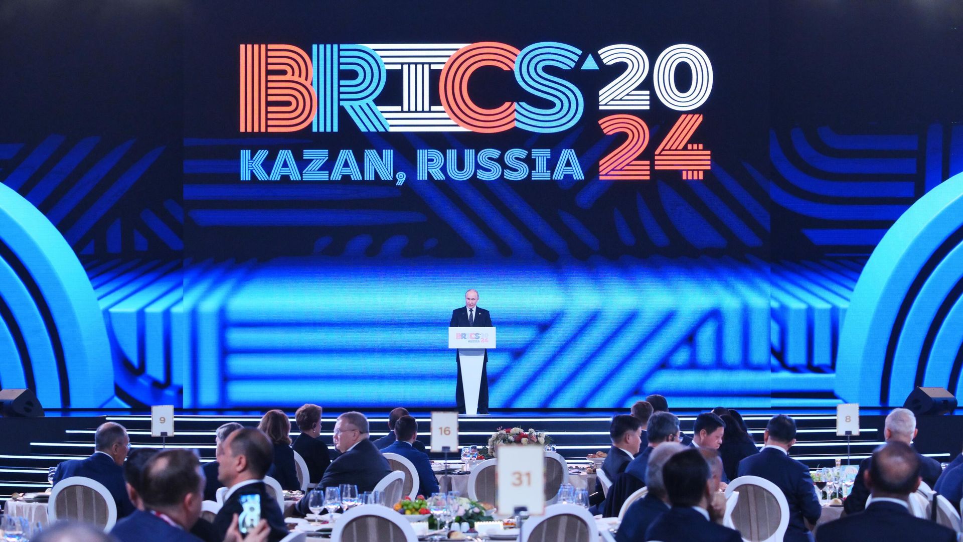 Президент России Владимир Путин выступает на торжественном приеме по случаю проведения XVI саммита БРИКС Президент России Владимир Путин выступает на торжественном приеме по случаю проведения XVI саммита БРИКС - РИА Новости, 1920, 26.10.2024