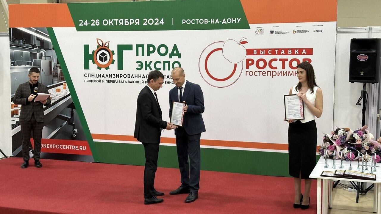 Пять компаний получили сертификаты Сделано в России в рамках соглашения с РЭЦ Пять компаний получили сертификаты Сделано в России в рамках соглашения с РЭЦ - РИА Новости, 1920, 25.10.2024