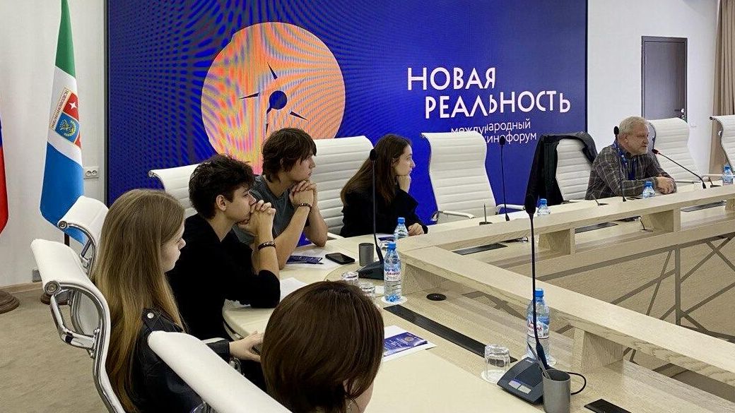 На телекинофоруме Новая реальность, ГДК им. Пускепалиса, Железноводск На телекинофоруме Новая реальность, ГДК им. Пускепалиса, Железноводск - РИА Новости, 1920, 29.10.2024