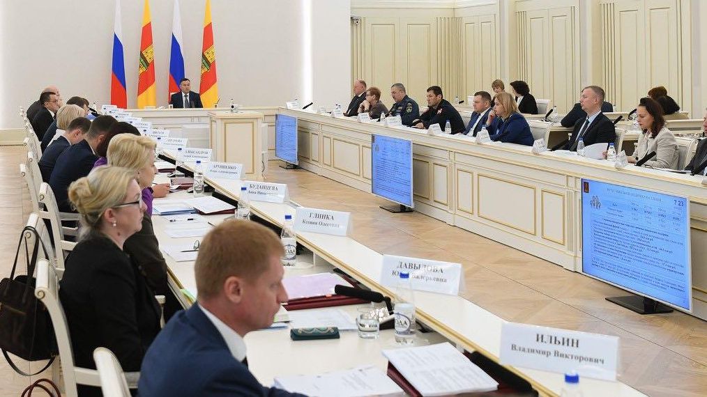 В Верхневолжье определили показатели социально-экономического развития В Верхневолжье определили показатели социально-экономического развития - РИА Новости, 1920, 29.10.2024