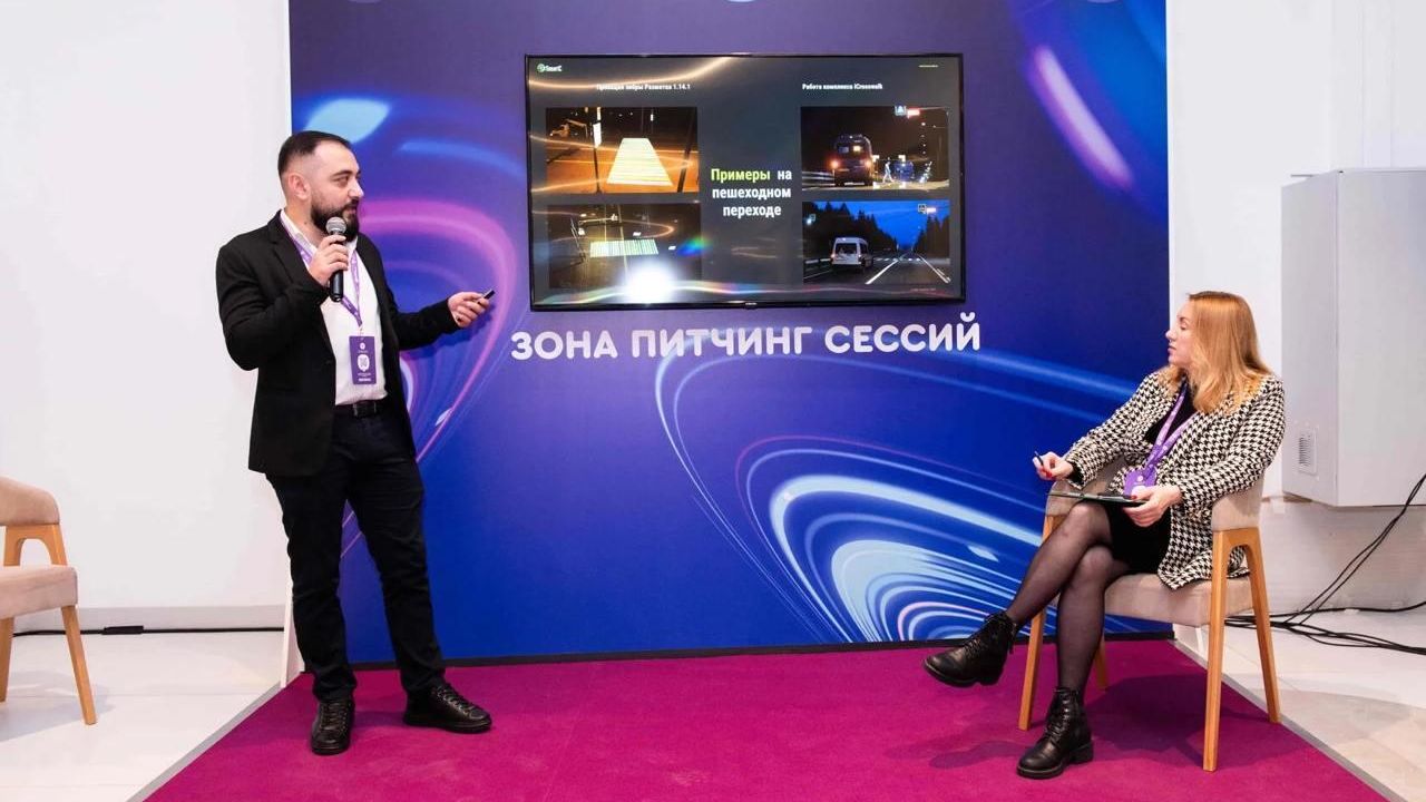 Тюменская компания SmartC разработала интеллектуальную систему безопасности ICrosswalk Тюменская компания SmartC разработала интеллектуальную систему безопасности ICrosswalk - РИА Новости, 1920, 30.10.2024