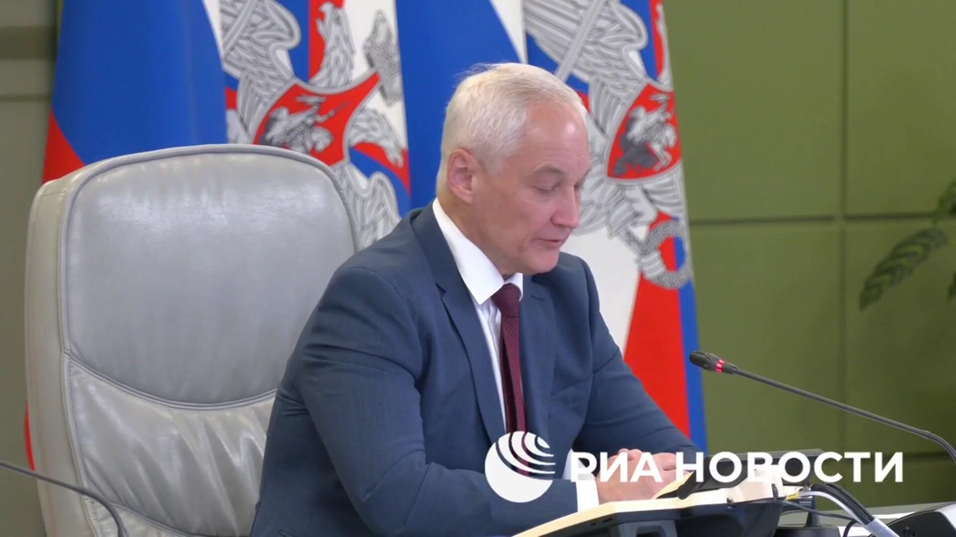 Белоусов: Задачи, предусмотренные в ходе тренировки стратегических сил сдерживания, выполнены Белоусов: Задачи, предусмотренные в ходе тренировки стратегических сил сдерживания, выполнены - РИА Новости, 1920, 29.10.2024