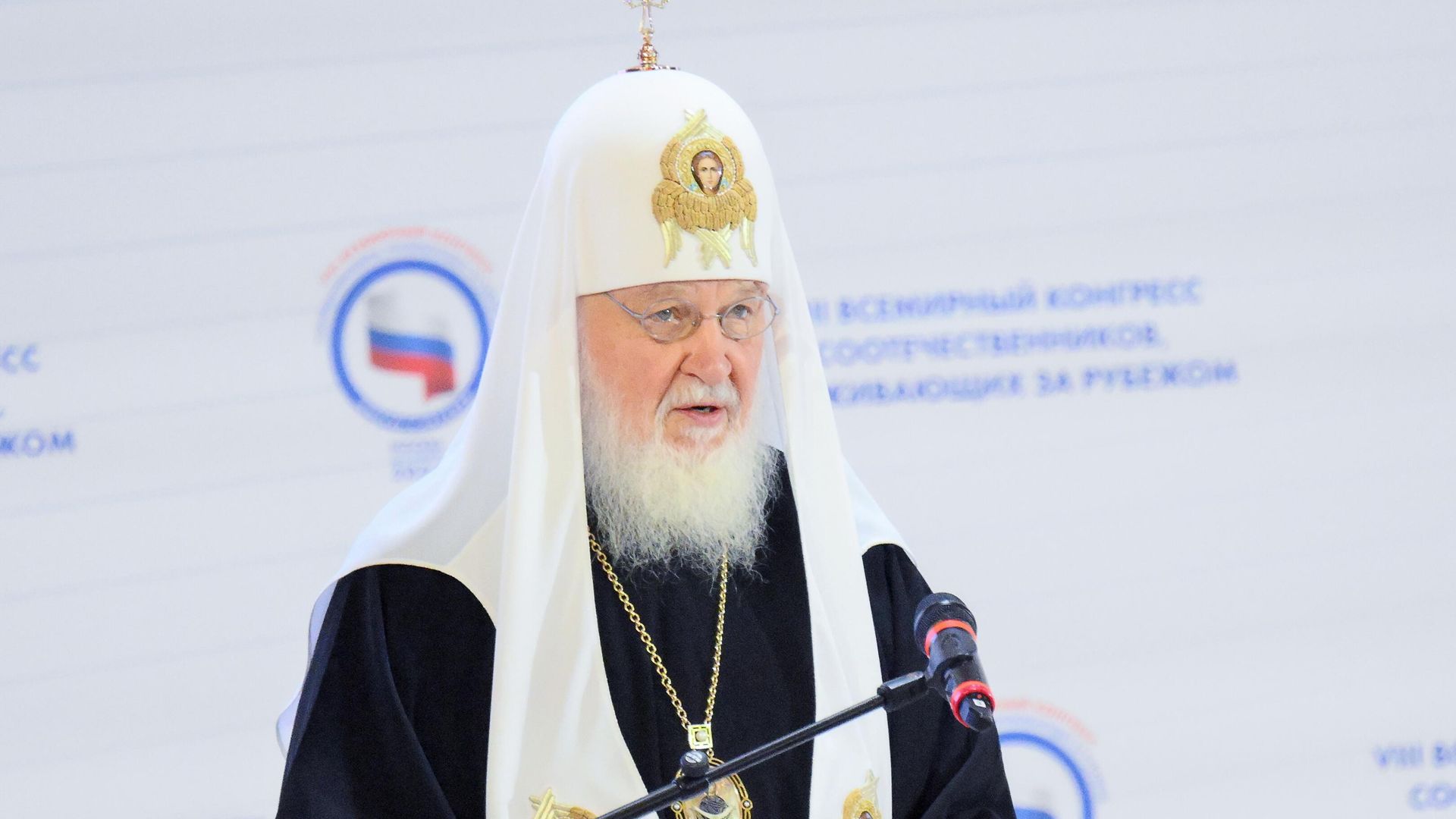 Патриарх Московский и всея Руси Кирилл Патриарх Московский и всея Руси Кирилл - РИА Новости, 1920, 28.11.2024