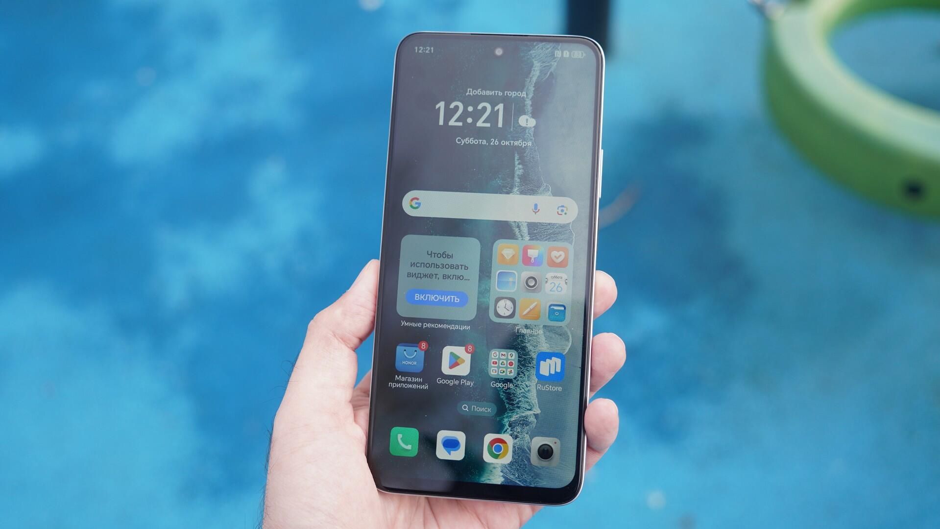 Honor X7C Honor X7C - РИА Новости, 1920, 31.10.2024