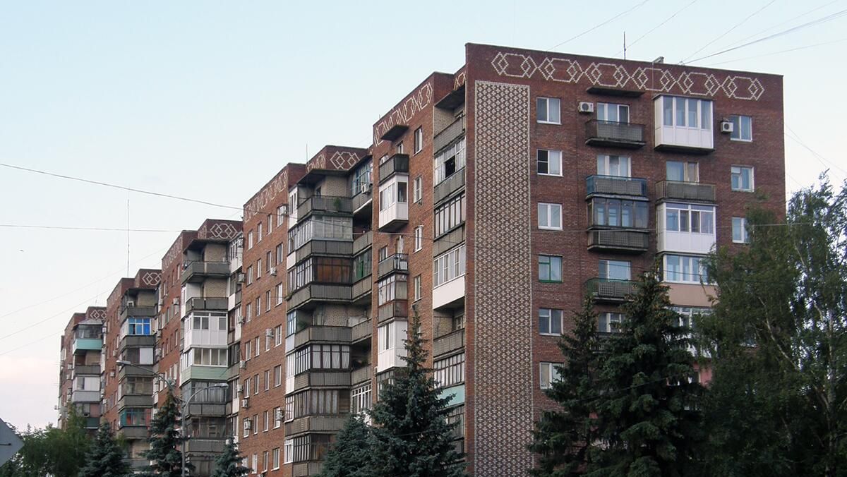Улица в Покровске Улица в Покровске - РИА Новости, 1920, 10.03.2025