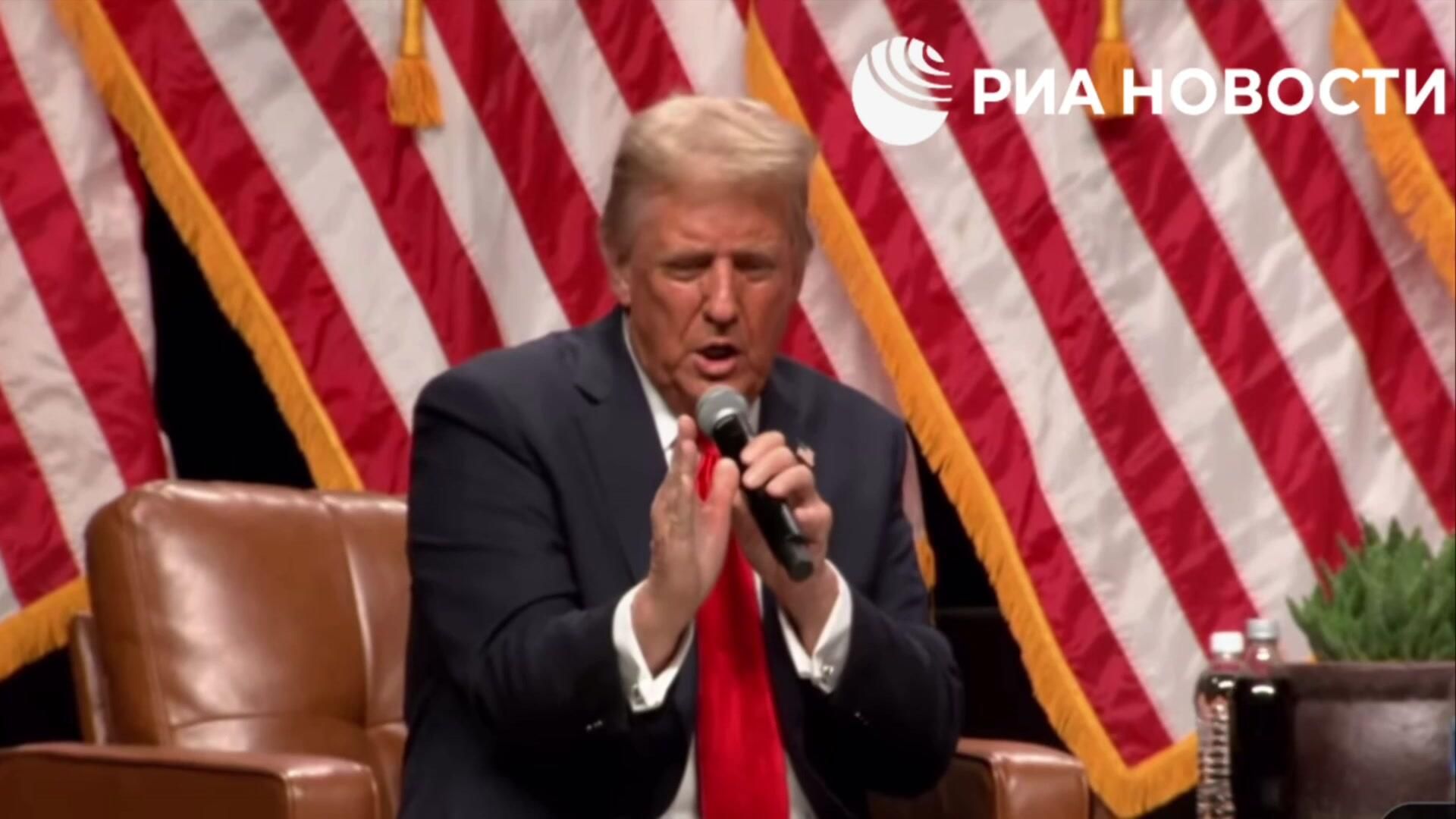 Эти люди больны — Трамп о тех, кто считает, что он был другом России Эти люди больны — Трамп о тех, кто считает, что он был другом России - РИА Новости, 1920, 01.11.2024