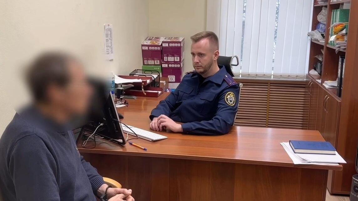 Бывший директор Центра комплексного благоустройства Андрея Белоуса, обвиняемый в получении взятки Бывший директор Центра комплексного благоустройства Андрея Белоуса, обвиняемый в получении взятки - РИА Новости, 1920, 31.10.2024