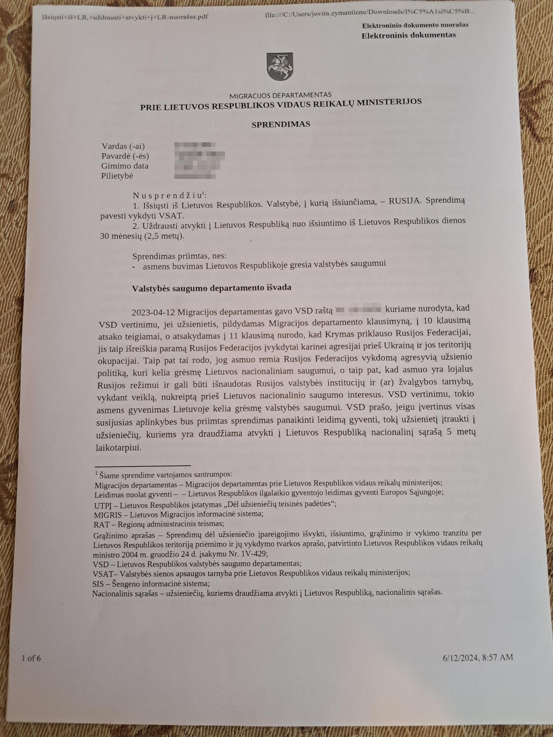 Постановление о депортации Евгения Шепетько из Литвы Постановление о депортации Евгения Шепетько из Литвы - РИА Новости, 1920, 01.11.2024