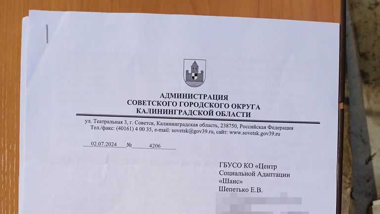 Документ об отказе в предоставлении жилого помещения Евгению Шепетько Документ об отказе в предоставлении жилого помещения Евгению Шепетько