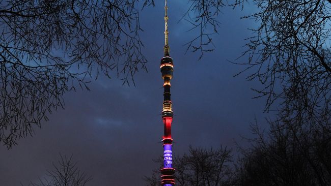 Останкинская башня