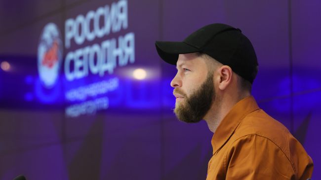 Дэниэл Мартиндейл