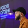 Дэниэл Мартиндейл во время пресс-конференции в Международном мультимедийном пресс-центре медиагруппы Россия сегодня в Москве Дэниэл Мартиндейл во время пресс-конференции в Международном мультимедийном пресс-центре медиагруппы Россия сегодня в Москве