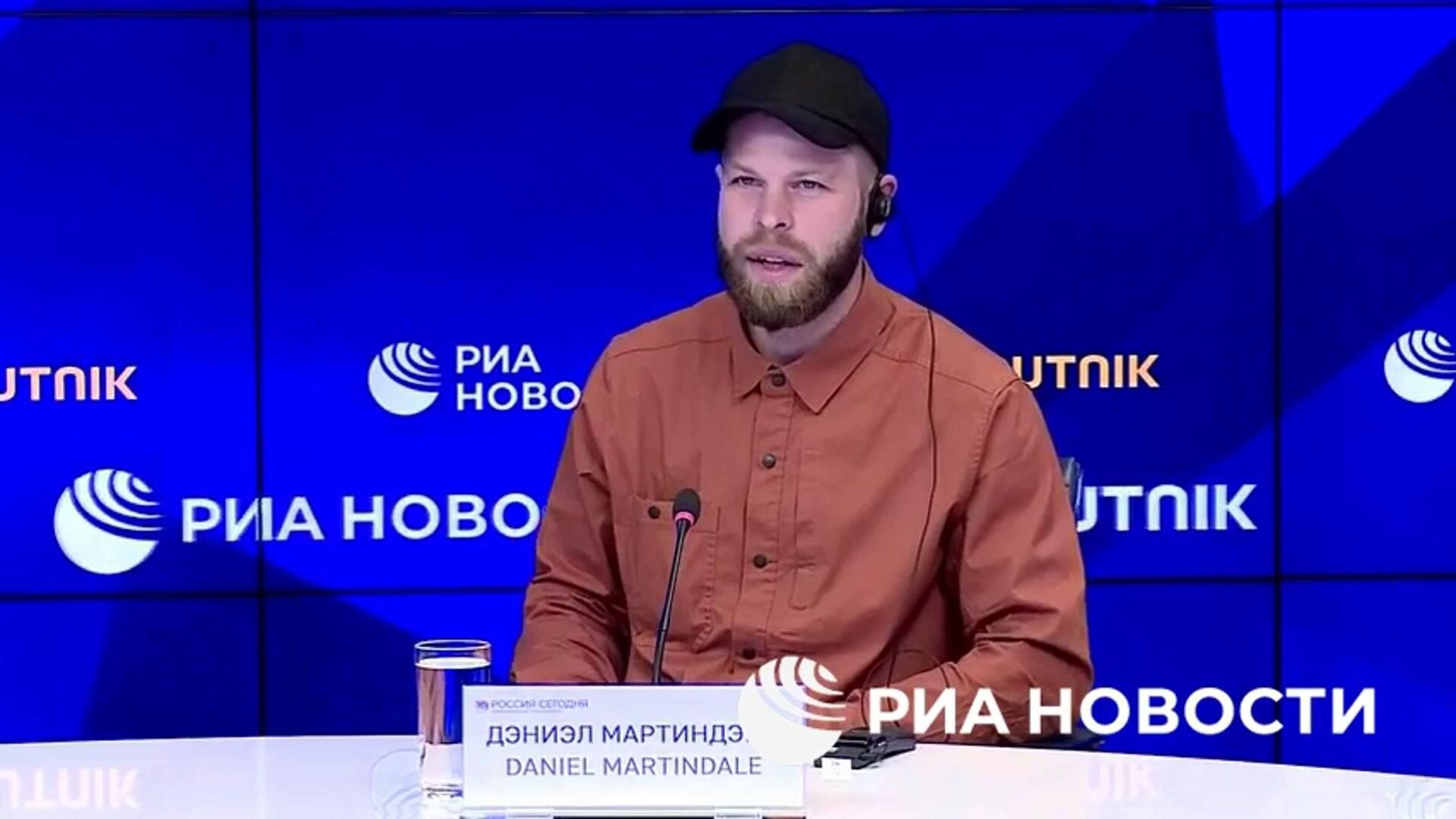 Гражданин США Дэниэл Мартиндейл о добровольном нахождении в России Гражданин США Дэниэл Мартиндейл о добровольном нахождении в России - РИА Новости, 1920, 02.11.2024