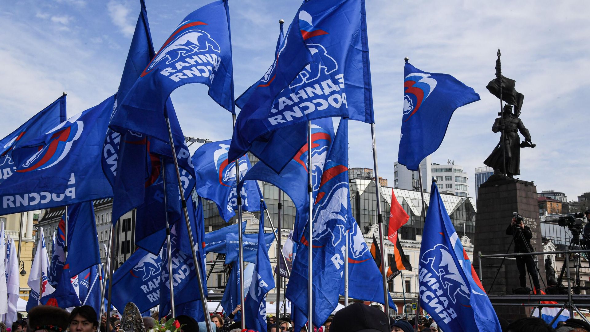 Участники празднования Дня народного единства во Владивостоке Участники празднования Дня народного единства во Владивостоке - РИА Новости, 1920, 05.11.2025