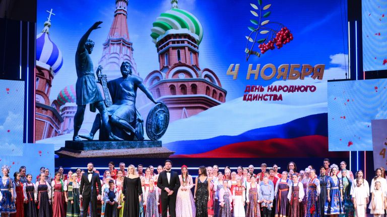Празднование Дня народного единства в России Празднование Дня народного единства в России