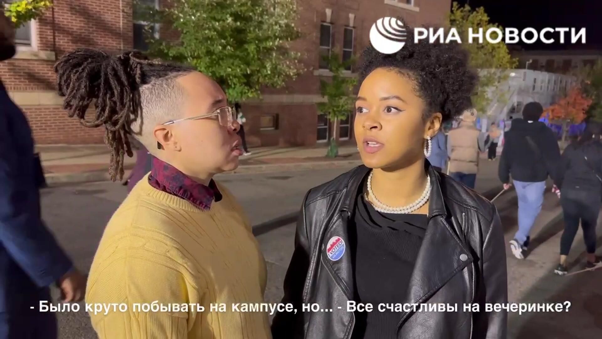 Сторонники Камалы Харрис о шансах на победу своего кандидата Сторонники Камалы Харрис о шансах на победу своего кандидата - РИА Новости, 1920, 06.11.2024