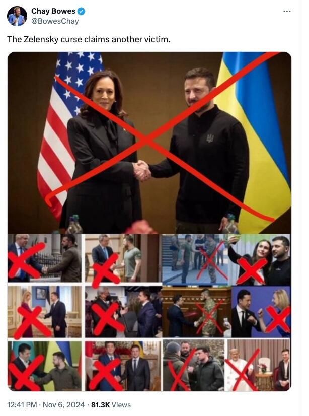 Пост, опубликованный в соцсети Чея Боуза Пост, опубликованный в соцсети Чея Боуза - РИА Новости, 1920, 07.01.2025